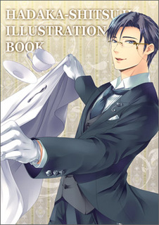 book01.jpg